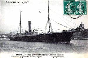 MANOUBA 01